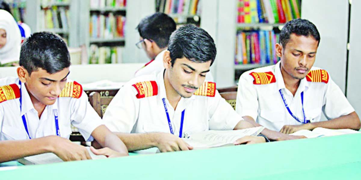 অংশীদারি ব্যবসায় অধ্যায়ের ৬টি বহুনির্বাচনি প্রশ্ন ও উত্তর, ৫ম পর্ব, এইচএসসি পরীক্ষার ব্যবসায় সংগঠন ও ব্যবস্থাপনা ১ম পত্র
